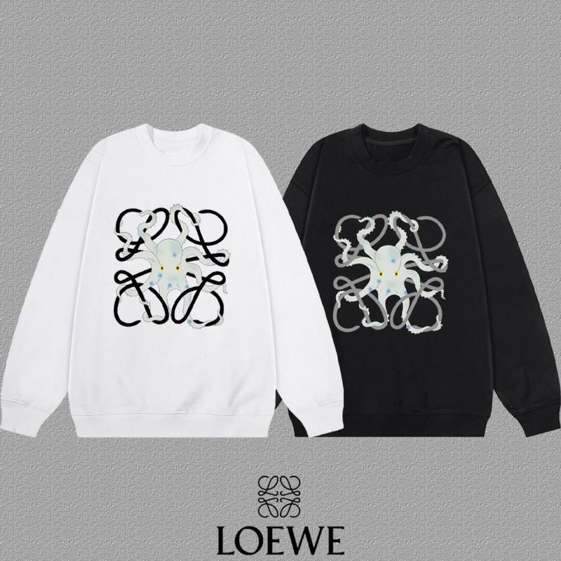 Loewe S-2XL xetr143
